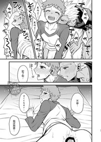 第16页图