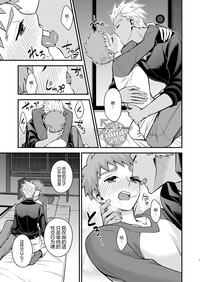 第8页图