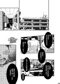 第44頁圖