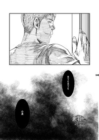 第48頁圖