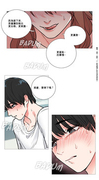 第152頁圖