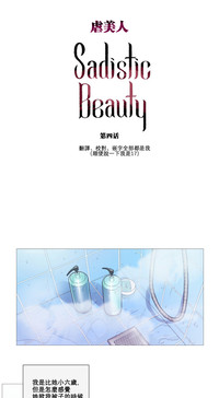 第36頁圖