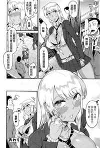 第20页图