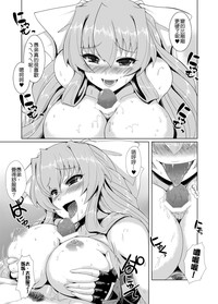 第12頁圖
