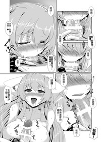 第20頁圖