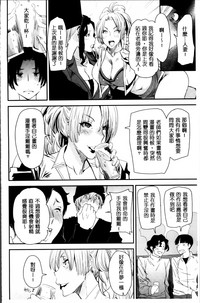 第116頁圖