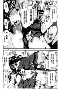 第136頁圖