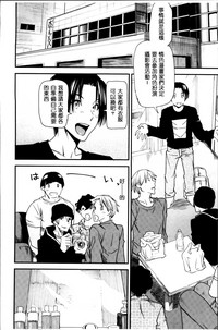第156頁圖