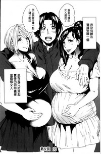 第192頁圖