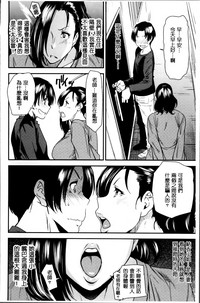 第36頁圖