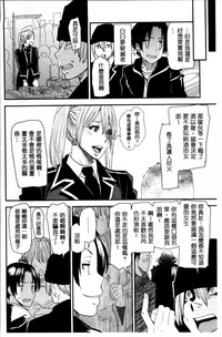第80頁圖