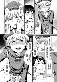 第12頁圖