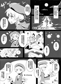 第24頁圖