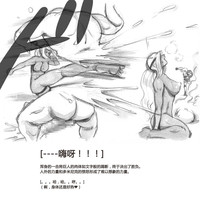 第104页图