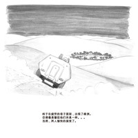 第116页图