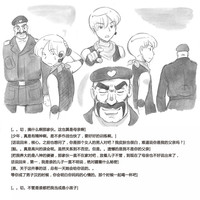 第12页图