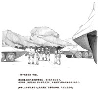 第136页图