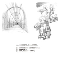 第144页图