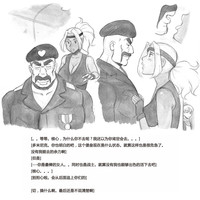 第16页图