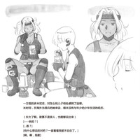 第32页图