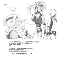 第40页图