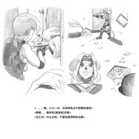 第52页图