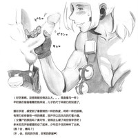 第60页图
