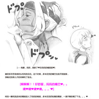 第64页图