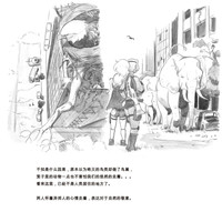 第72页图