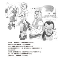 第76页图