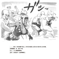 第84页图