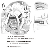 第92页图