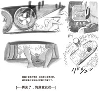 第96页图