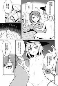 第12页图