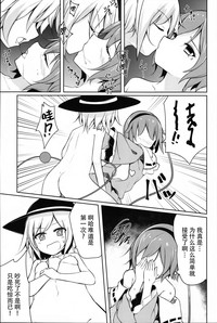 第16页图