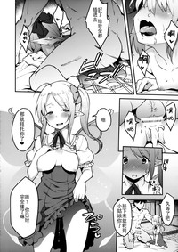 第16页图