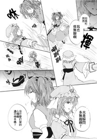 第16页图