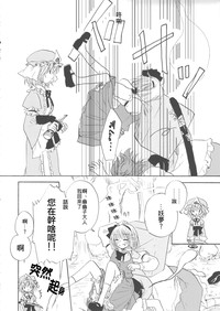 第24页图