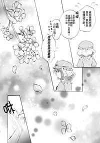 第28页图
