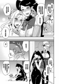 第12頁圖