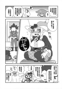 第32頁圖