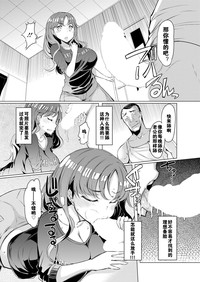 第68页图