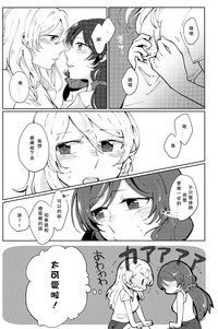 第20頁圖
