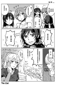 第28頁圖