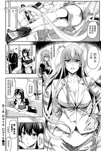 第20页图