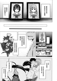 第36頁圖