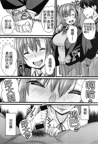 第16页图