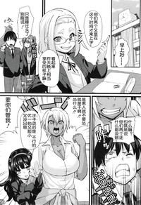 第4页图