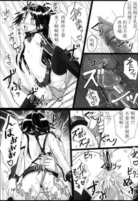 第20頁圖