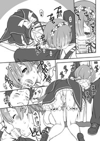 第8页图